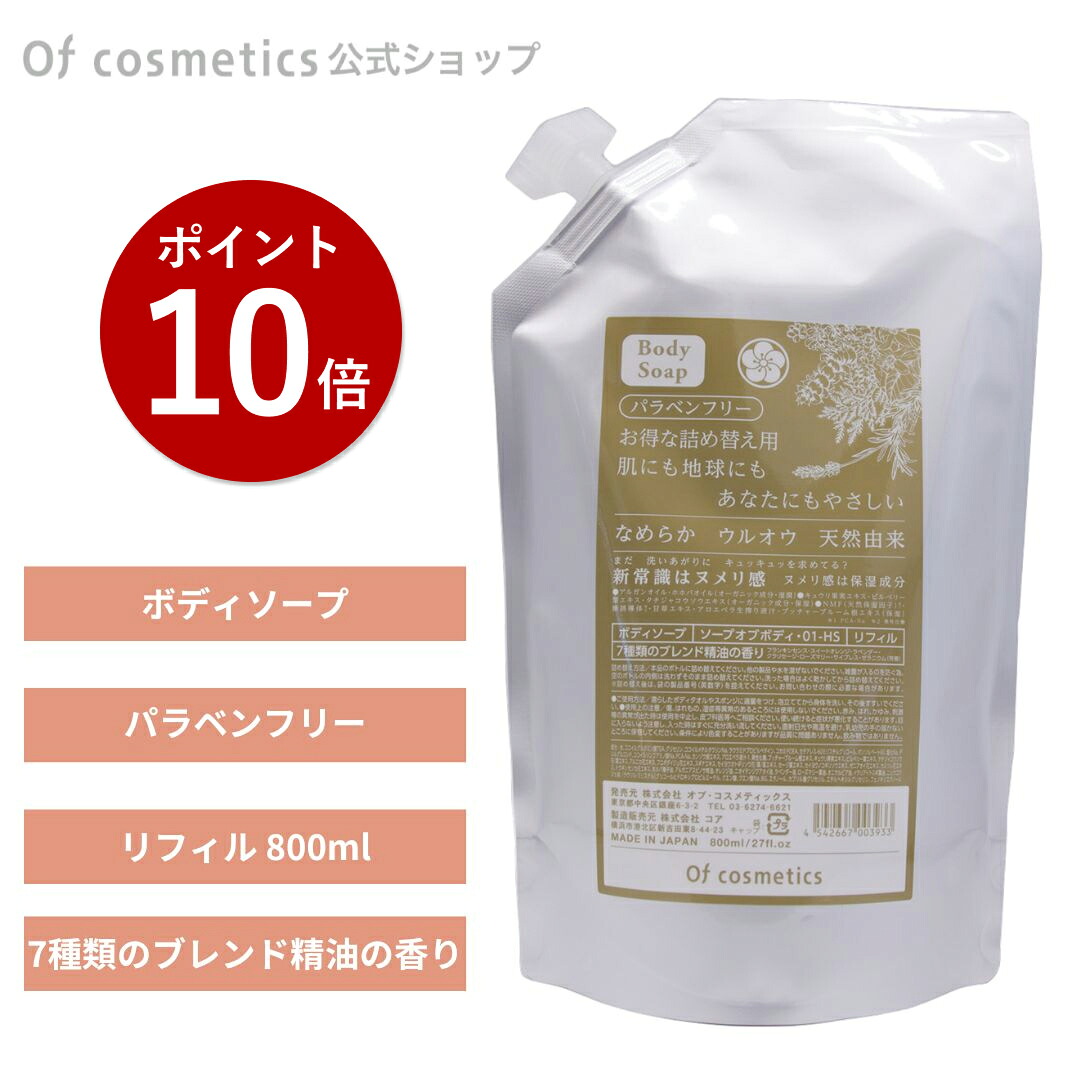 百貨店大売り出し★最大限度尖んがり11倍！