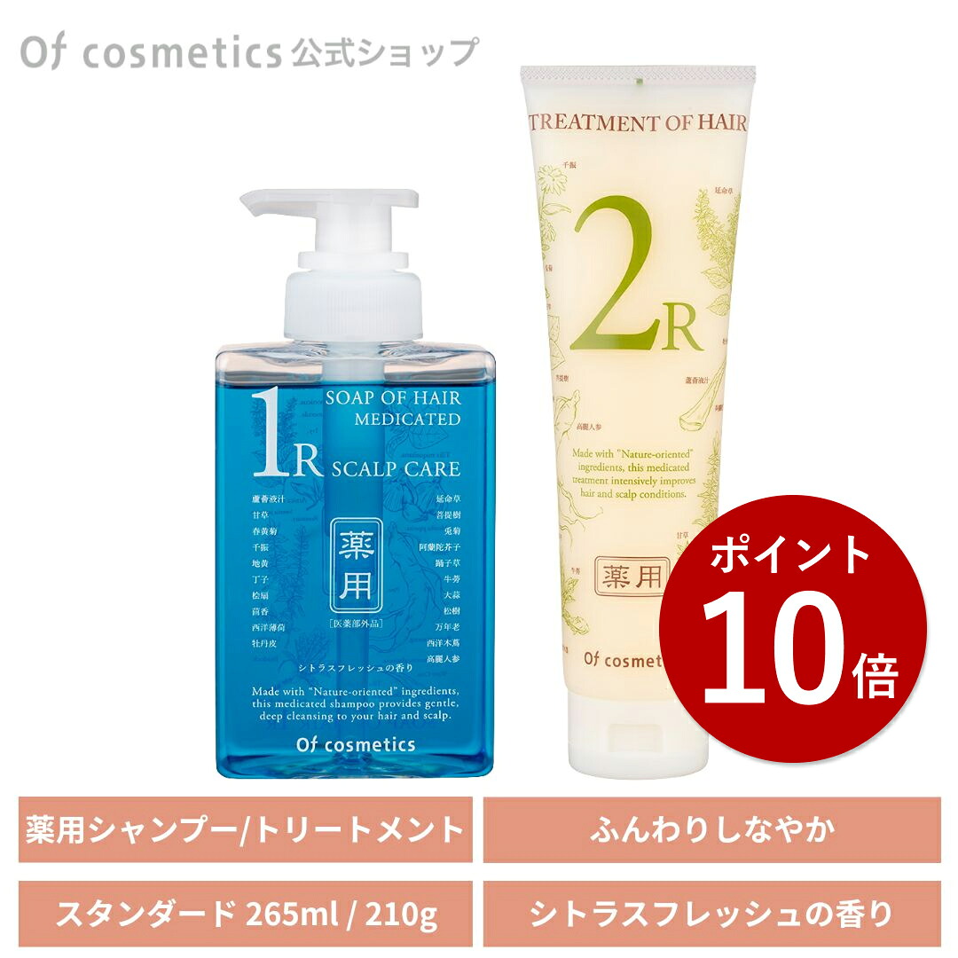 百貨店大売り出し★最大限度尖んがり11倍！