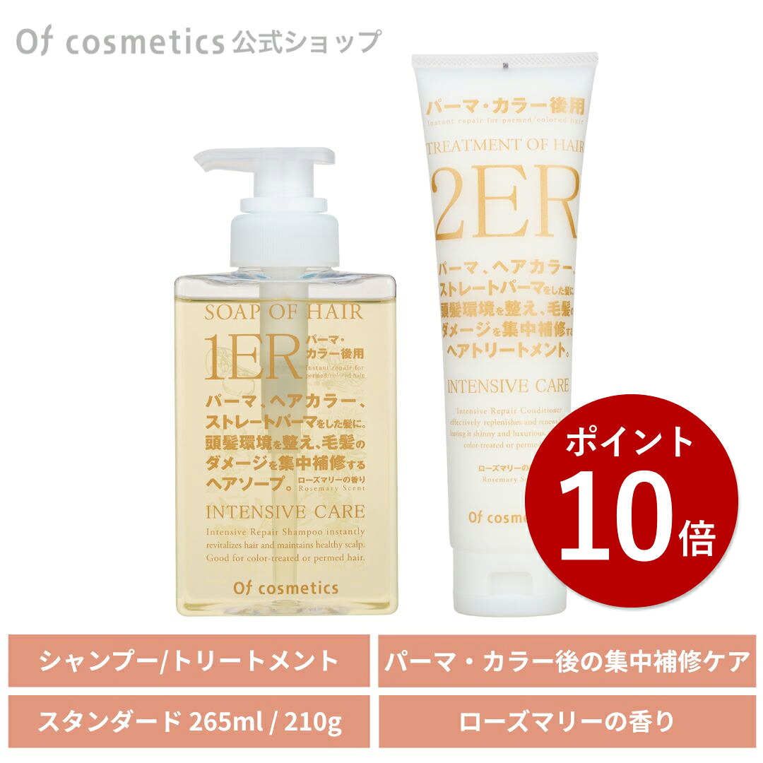 百貨店大売り出し★最大限度尖んがり11倍！