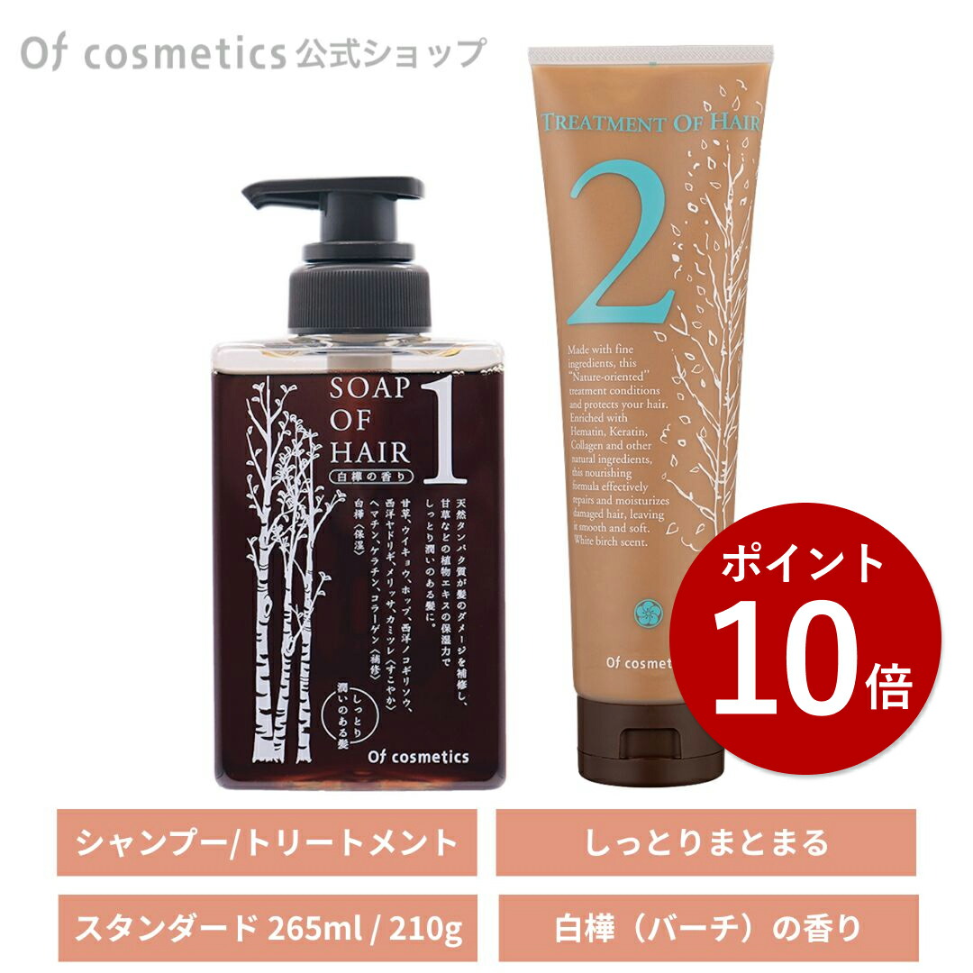 百貨店大売り出し★最大限度尖んがり11倍！