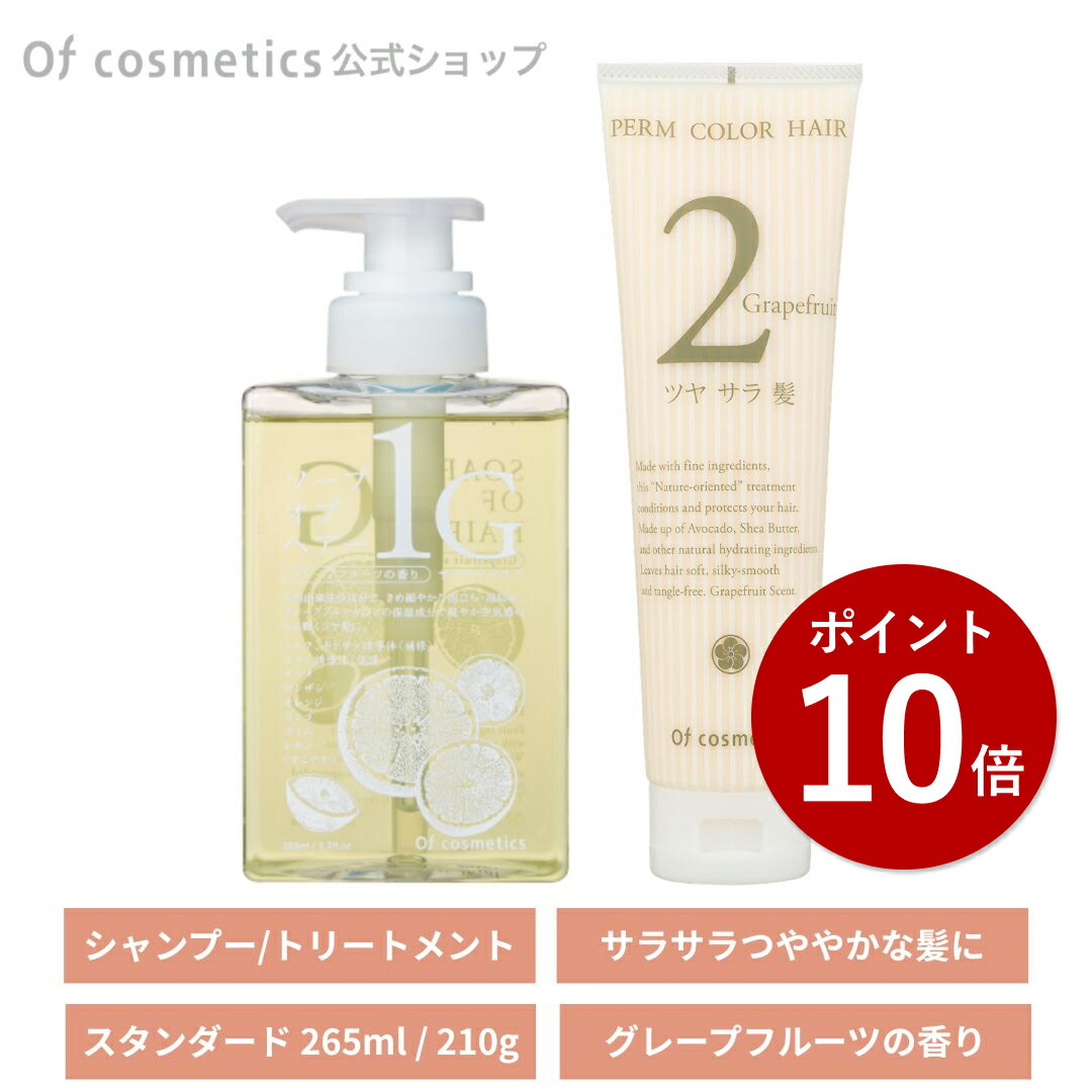 百貨店大売り出し★最大限度尖んがり11倍！