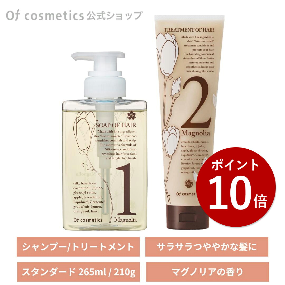 百貨店大売り出し★最大限度尖んがり11倍！