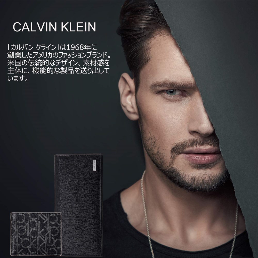 楽天市場 カルバンクライン Calvin Klein 財布 メンズ 742 Brown 長財布 誕生日 ブランド かっこいい プレゼントにも 高級 代 30代 40代 50代 60代 ポイント消化 インポートブランド オフプライス 楽天市場 カルバンクライン Calvin Klein 財布 メンズ 742 Brown 長財布 誕生日 ブランド かっこいい プレゼントにも 高級 代 30代 40代 50代 60代 ポイント消化 インポートブランド オフプライス