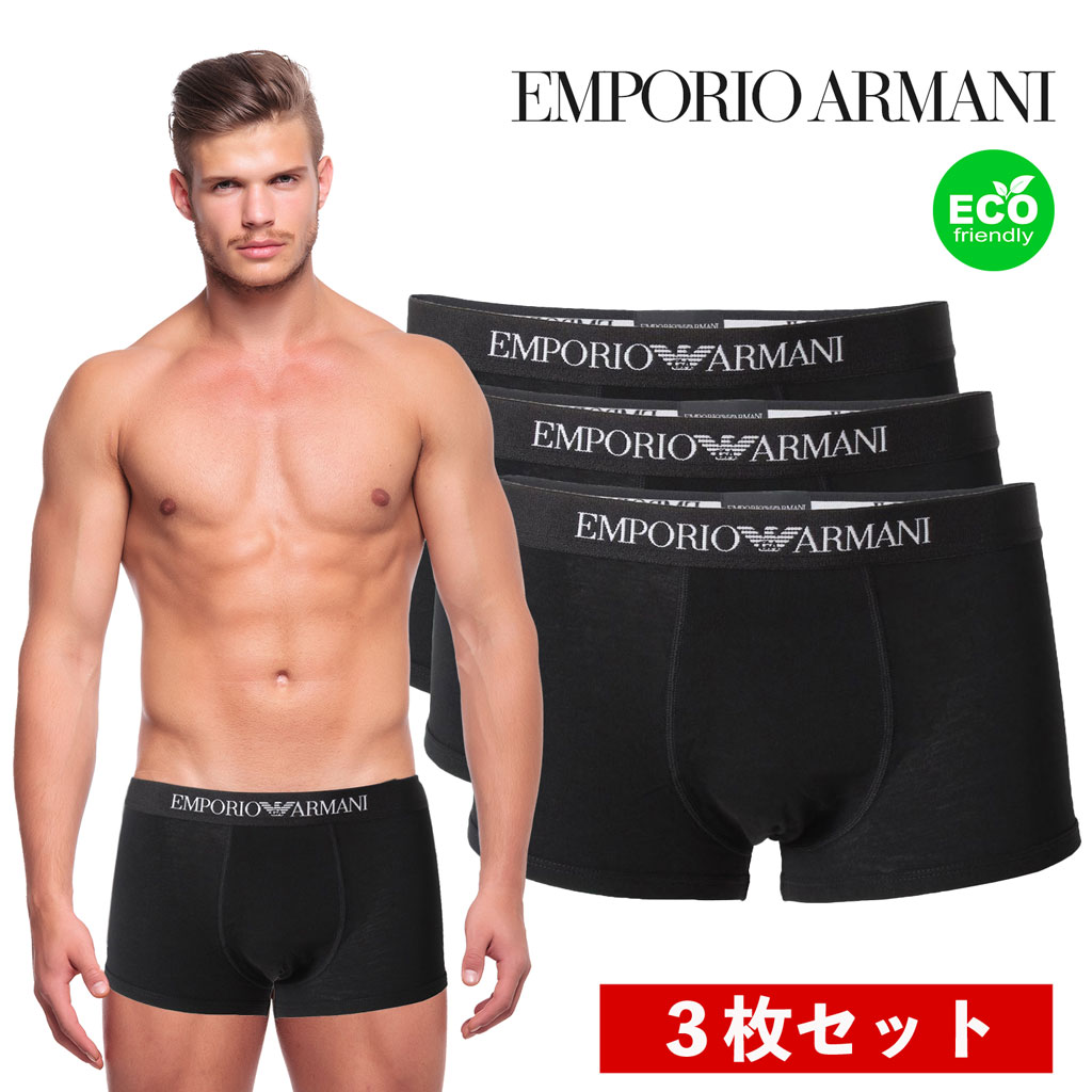 楽天市場】【SALE！全品P5倍】エンポリオアルマーニ EMPORIOARMANI