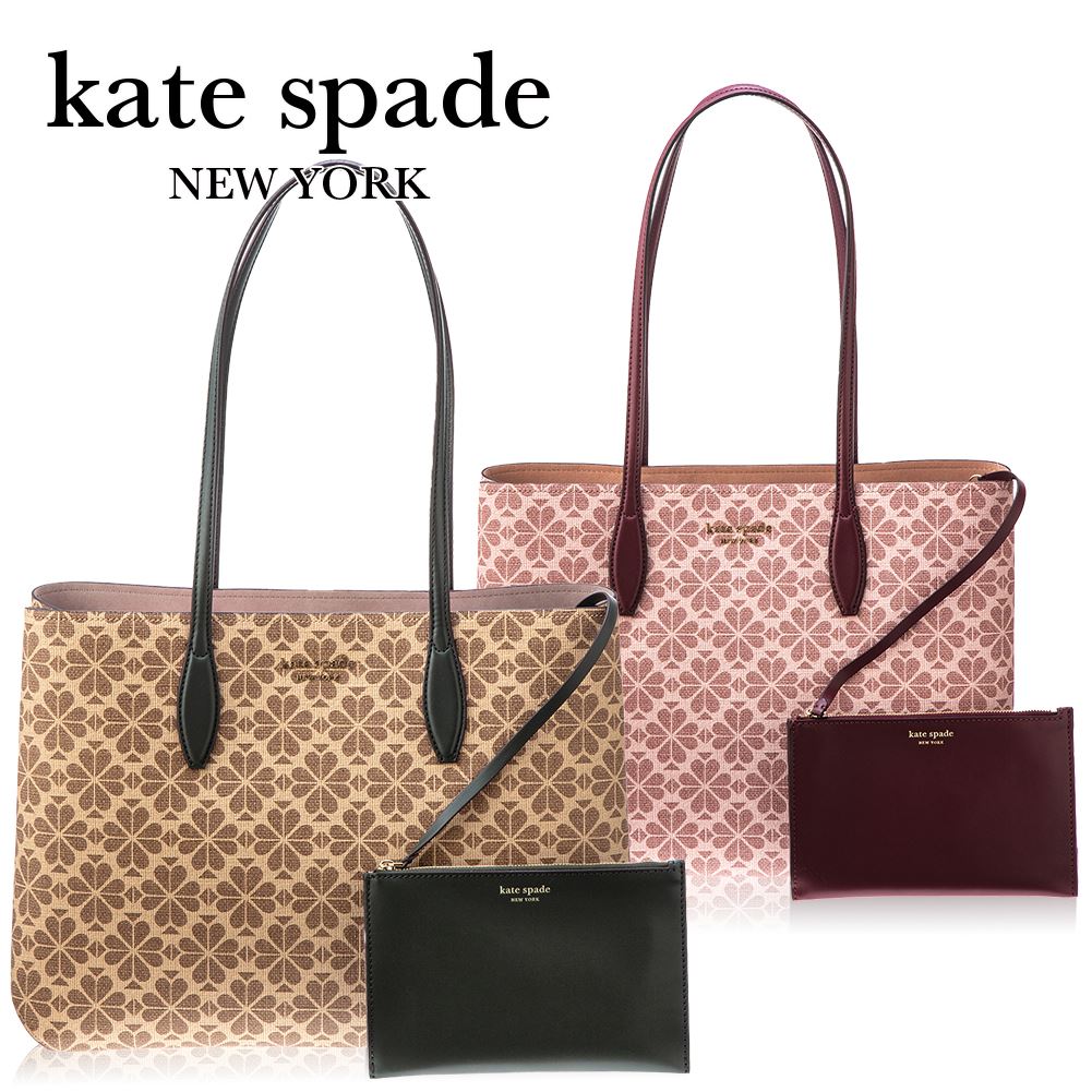 年最新海外 楽天市場 ケイトスペード レディース トートバッグ Kate Spade Pxr 245 Pxr 673 ピンク ブラウン ブランド カジュアル 誕生日 プレゼント 新品 代 30代 40代 送料無料 インポートブランド オフプライス 格安人気 Pbb Bp2rd Natunakab Go Id