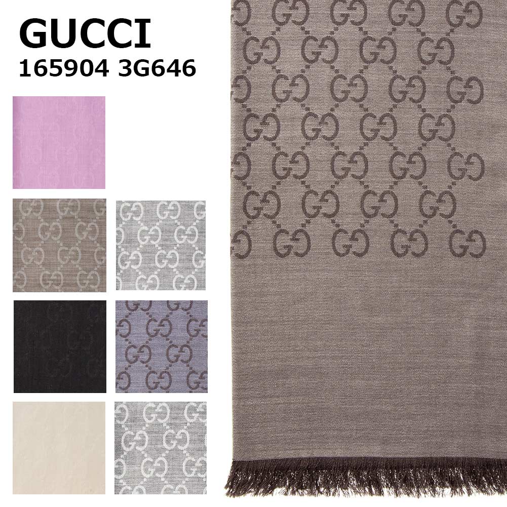 【美品】GUCCI GGロゴ ストール　 チャコールグレー 165904-3g646-.jpg