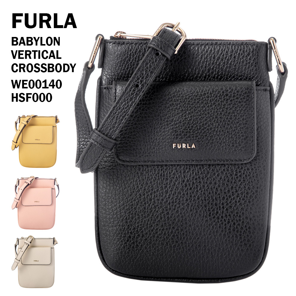 楽天市場】フルラ ショルダーバッグ レディース WE00140 HSF000 FURLA