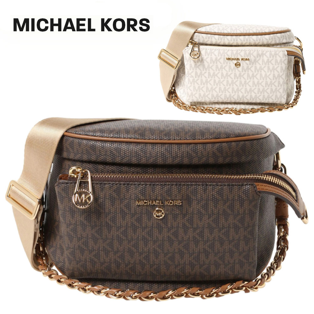 【MICHEAL KORS】マイケルコース グリニッジ クロスバック 楽天市場】【最大5,000円OFFクーポン】マイケルコース