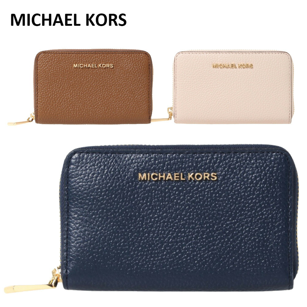 楽天市場】マイケルコース MICHAEL KORS / カードケース
