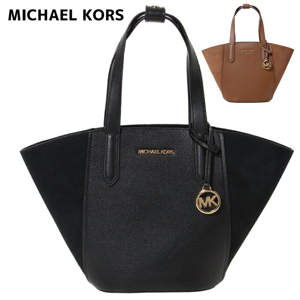 MICHAEL KORS ブラック トートバッグ 公式アウトレット】【日本限定】OSAKA COOPER コットン トート