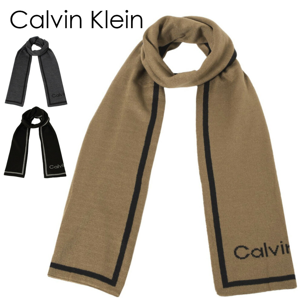 楽天市場】DIESEL ディーゼル マフラー K-CODER SCARF ブラック