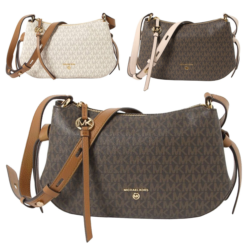 マイケルコース ショルダーバッグ 30T1GG6M2B ホワイト ブラウン レディース MICHAEL KORS｜インポートブランド オフプライス