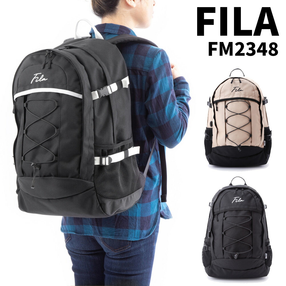 [FILA] リュック STRING BACKPACK ★23SS★男女★送料・関税込 FILA] リュック STRING BACKPACK ☆23SS☆男女☆送料・関税込