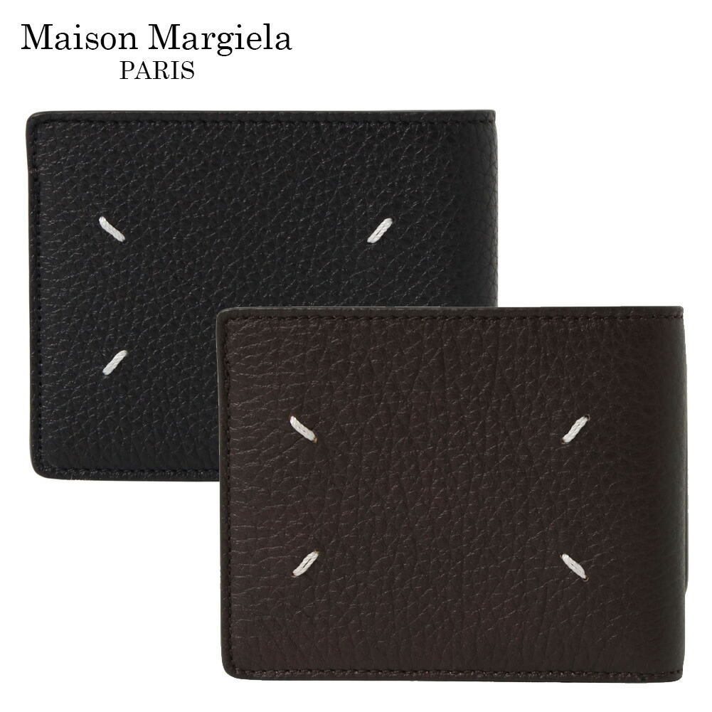maison margiela 二つ折り財布 札入れ 楽天市場】MAISON MARGIELA メゾンマルジェラ 二つ折り財布