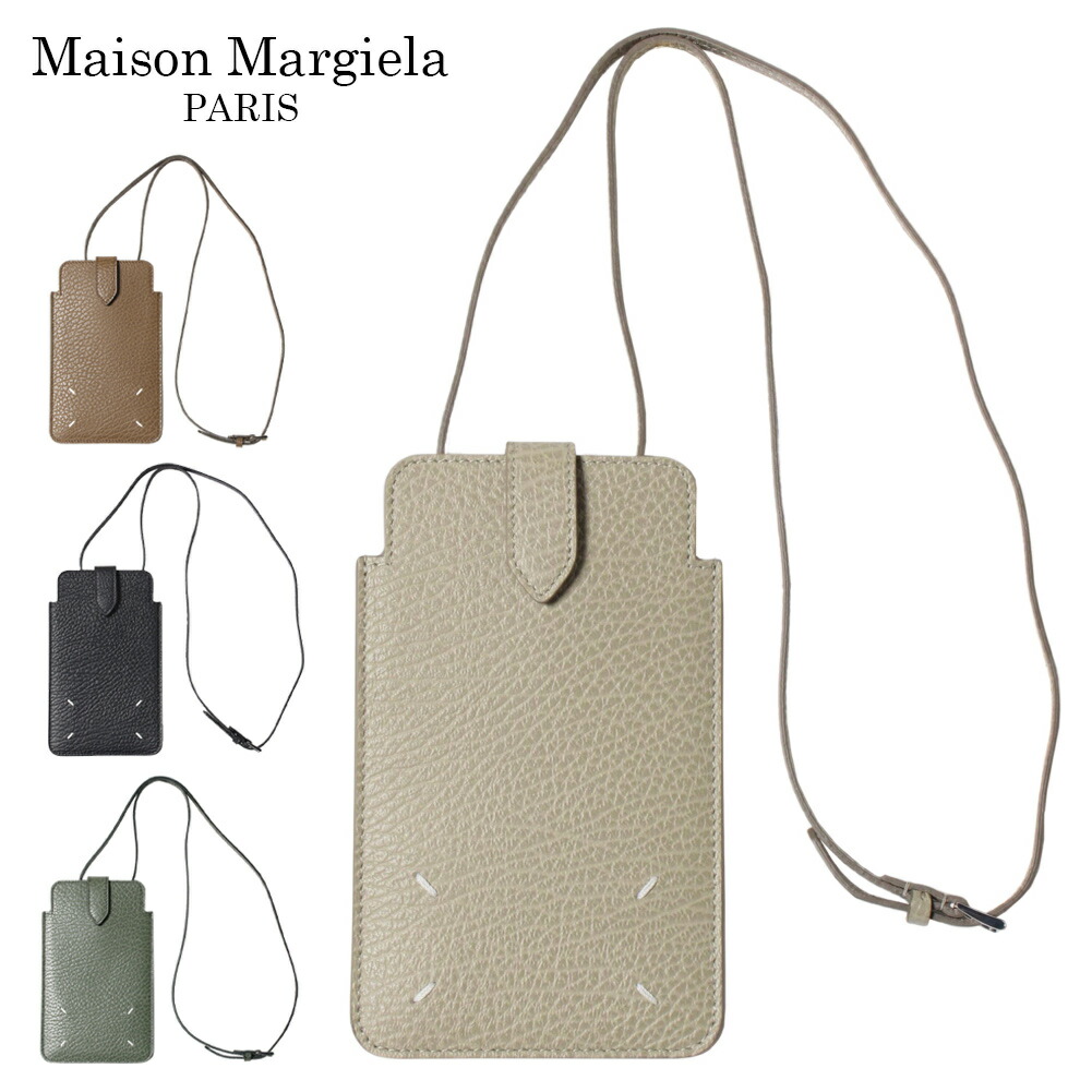 【新品未使用】マルジェラ フォンケース mr-maison37_1.jpg