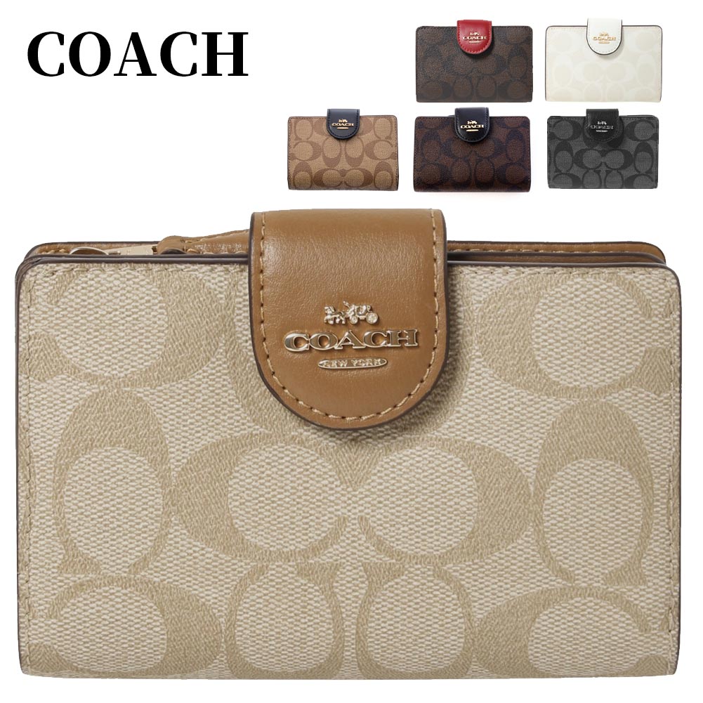 【Coach 】ミディアム 二つ折り財布 在庫確認ください C0082 c0082-m.jpg