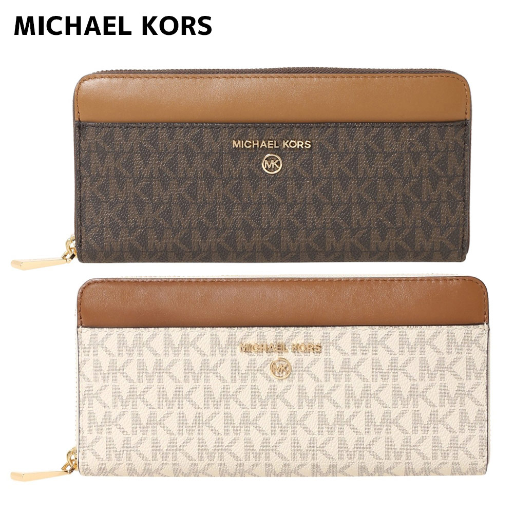 ★新品 MICHAEL KORS長財布 グリーン 財布 長財布 シグネチャー 35s3stve7t-plgm1.jpg