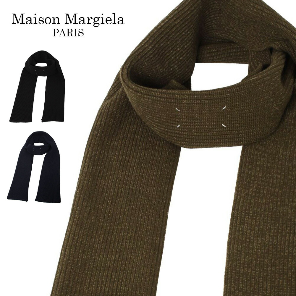 楽天市場】MAISON MARGIELA メゾンマルジェラ マフラー