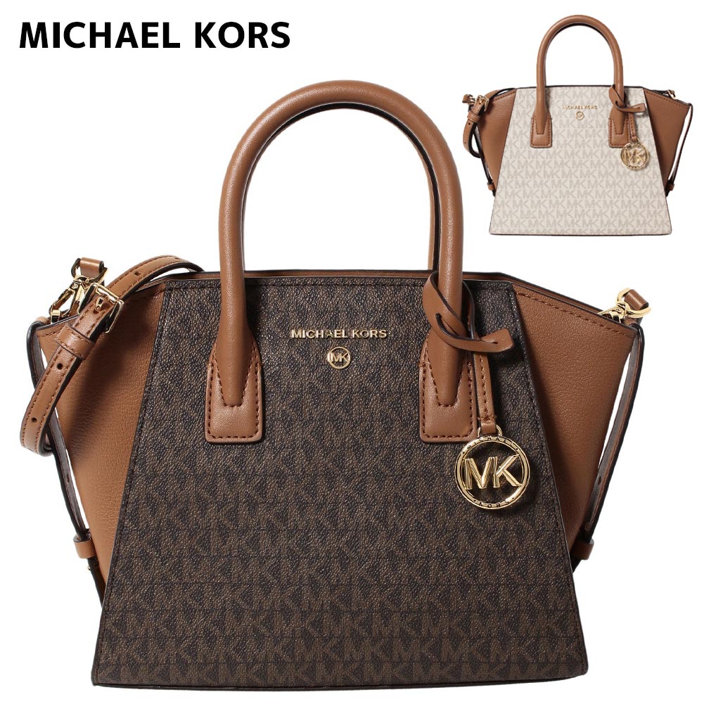 マイケルコース ショルダーバッグ 30H1G4VS5B MICHAEL KORS