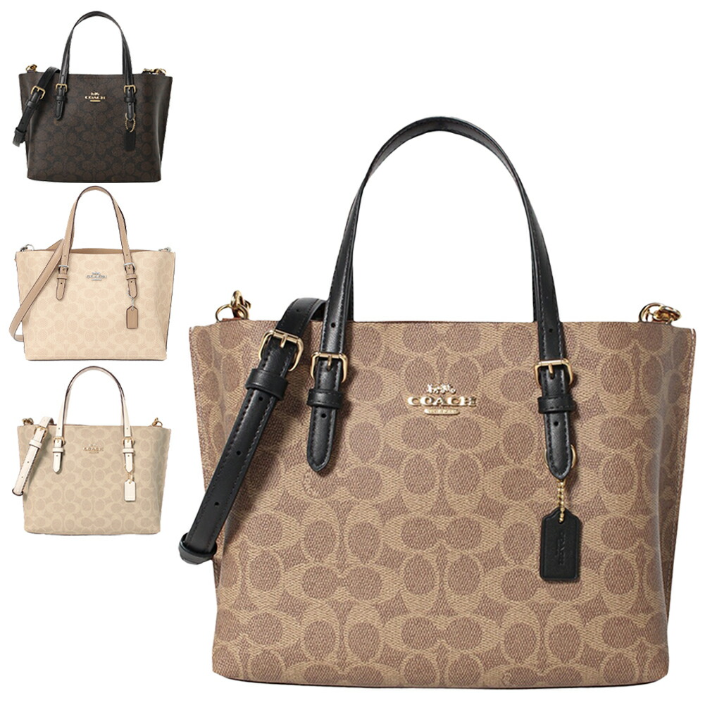 ★未使用★ COACH コーチ トートバッグ ベージュ ピンク 大容量 A4収納 楽天市場】コーチ アウトレット トートバッグ レディース ジップ