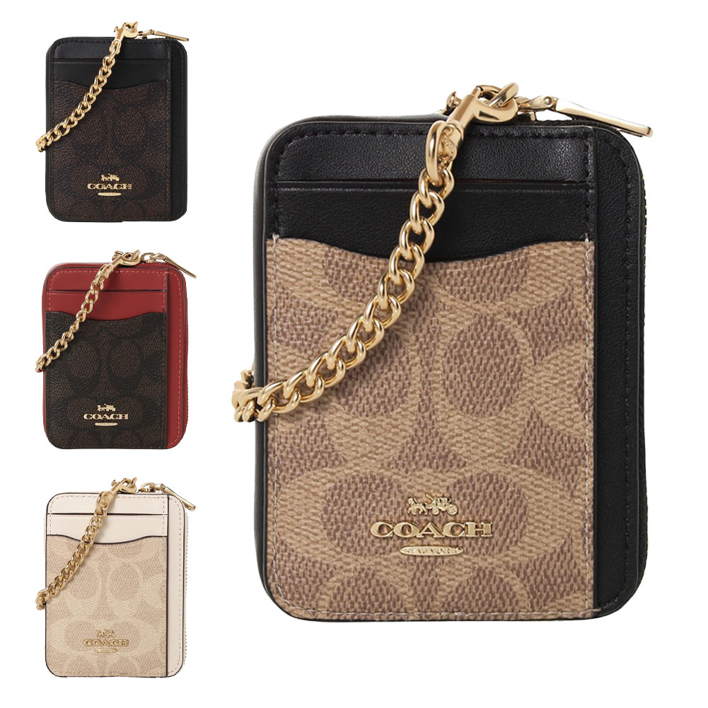コーチアウトレット コインケース CW883 COACH OUTLET／ミニ財布 小銭入れ チェーン付 プレゼント 誕生日 記念日 クリスマス お祝い 母の日