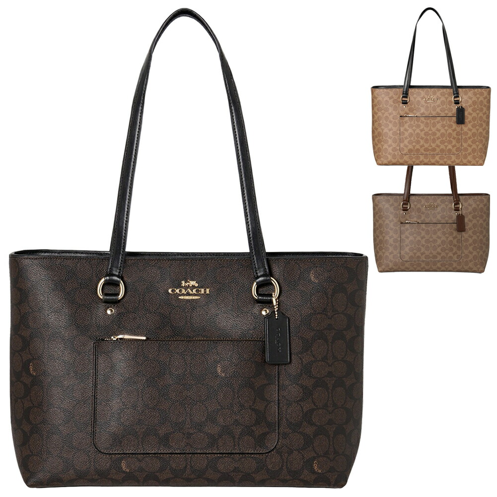 楽天市場】コーチ COACH バッグ トートバッグ 5696 A4対応 大きい