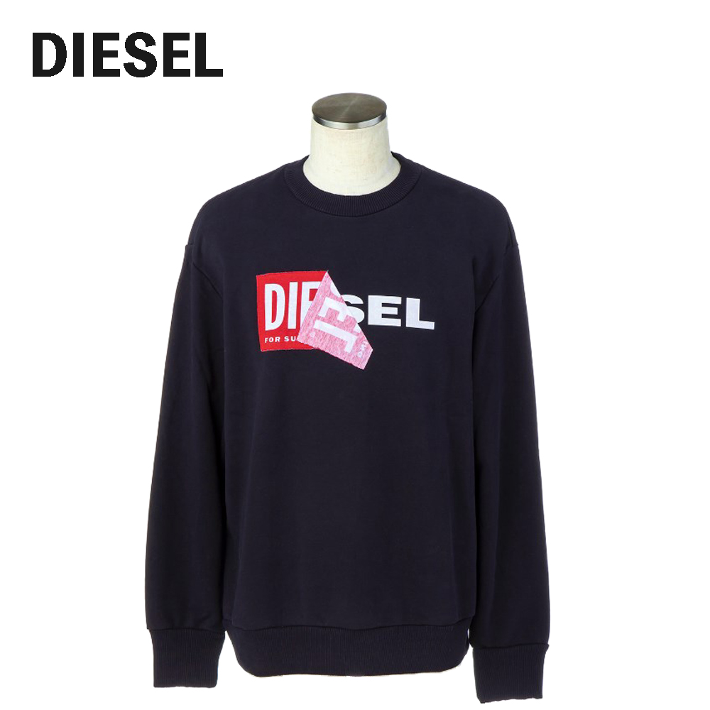 ディーゼル Diesel スウエット メンズ 00s8wc 0iaeg 900 汗シャツ スウェット トレーナー ジャージ 流汗 トップス 長袖 スマート ゆったり トップス プリンタン朱炎 春 価 30代 出生日づけ 貰い物 ブランド かっこいい 40代 50代 60代 Puntocontrol Com Ar