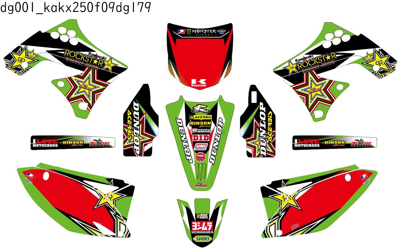 カワサキ KAWASAKI KX250F 適合 2009 2010 2011 2012 グラフィックデカールキット ステッカー デカール バイク用 オフロードバイク 【Bグループ】｜オフデカ 店