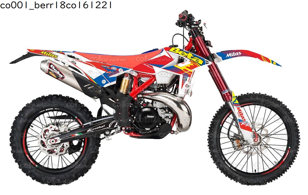 beta xtrainer 2022外装　おまけ付き ベータ、2026年型エクストレーナーXNUMXストロークを発売