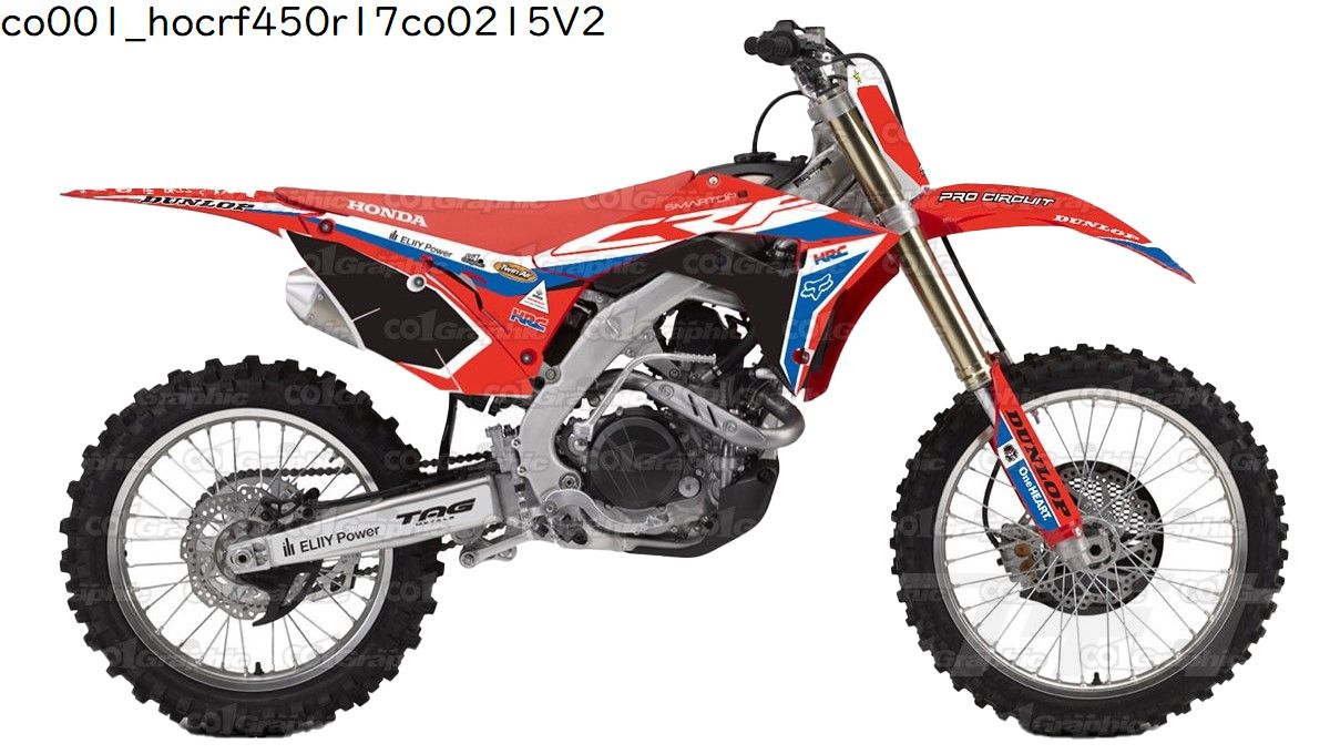 カズCRF250RX  PROディスクガード重量５３６グラム ハード系必須 imgrc0109632579.jpg