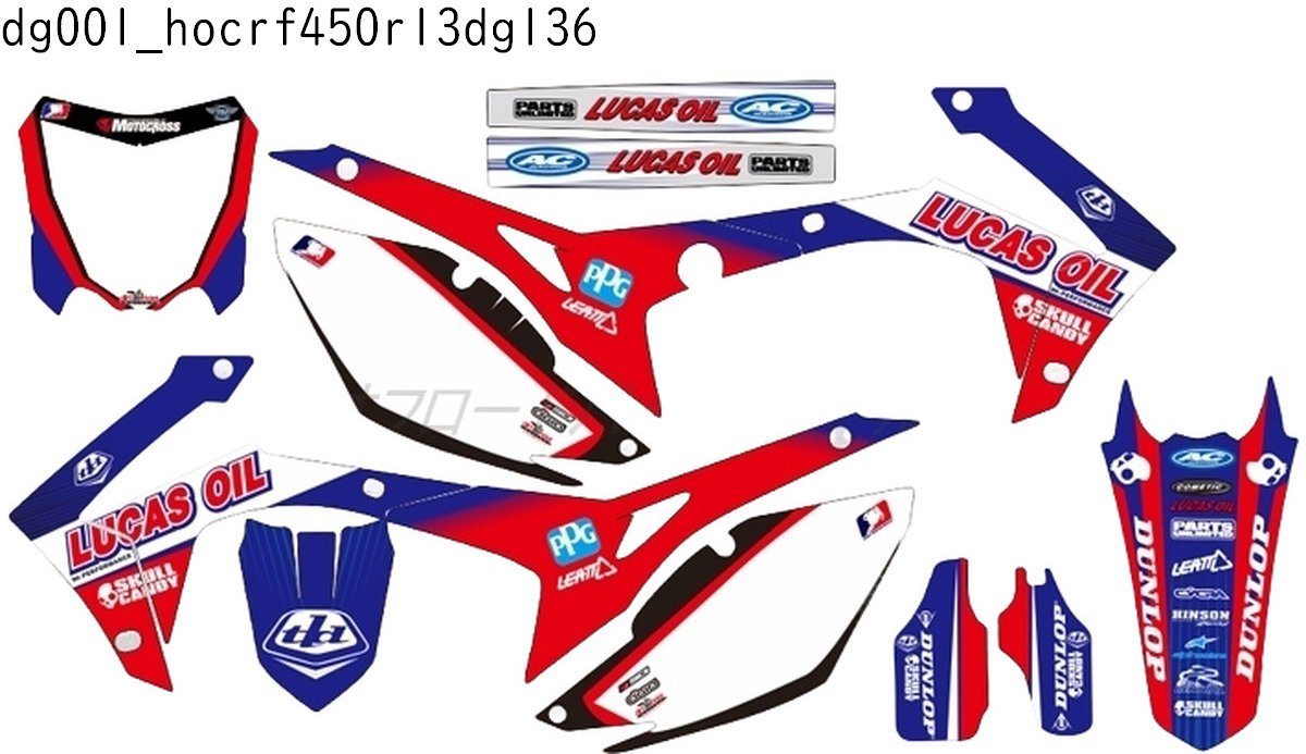 ホンダ HONDA CRF450R 適合 2013 2014 2015 2016 グラフィックデカールキット ステッカー デカール バイク用 オフロードバイク 【Eグループ】｜オフデカ 店