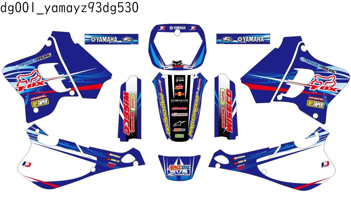 ヤマハ YAMAHA YZ125 YZ250 適合 オリジナル ステッカー デカール 1993 1994 1995 バイク用 オフロードバイク