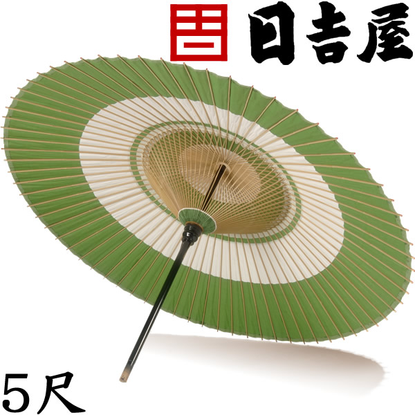 楽天市場】日吉屋・京和傘 / 特選番傘 1.9尺 〔色：白〕 【RCP