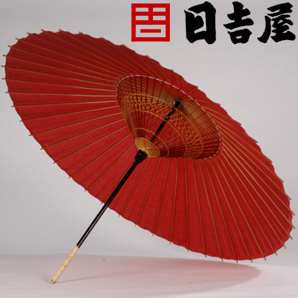 楽天市場】日吉屋・京和傘 / 本式野点傘段張 3.5尺 〔色：赤白 