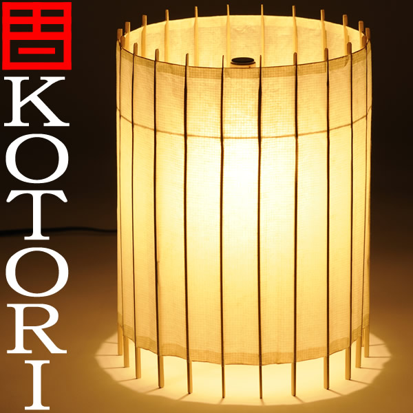 大人気 在庫あり  【MIUTOAWVG0C】 限定デザイン