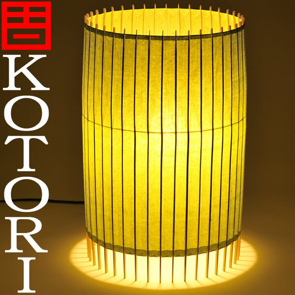 新規購入 日吉屋 照明 古都里 Kotori Hg自立式スタンド 大 F310 H460 色 緑 Rcp 送料無料 全国宅配無料 Hajoseppelt De