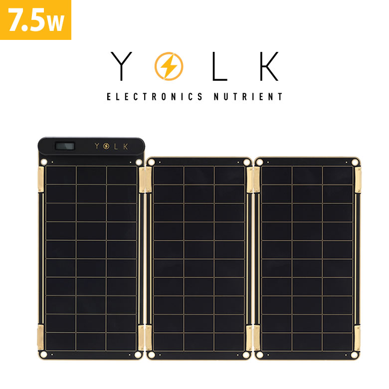 珍しい Yolk ソーラー充電器 ソーラーペーパー7 5wセット Solar Paper Iphone Ipadの充電 アウトドア ソーラー パネル 持ち運び 充電器 太陽光充電器 太陽光パネル 太陽光発電 ソーラー発電 災害グッズ ヨーク 想いを繋ぐ百貨店 Tsunagu 希少 Atsu Edu Ge