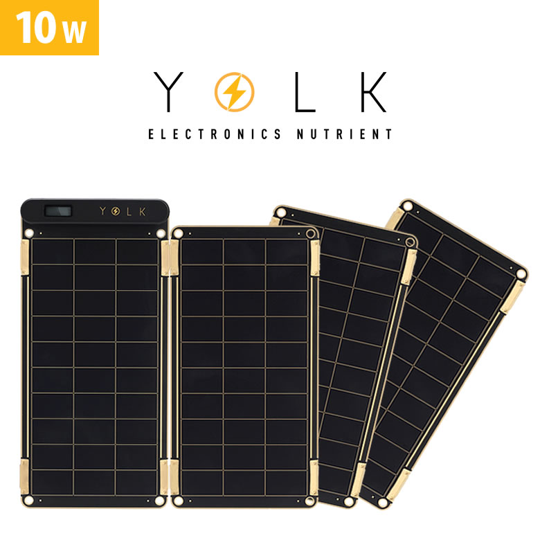 【楽天市場】YOLK ソーラー充電器/ソーラーペーパー10Wセット(Solar Paper) iPhone・iPadの充電/アウトドア