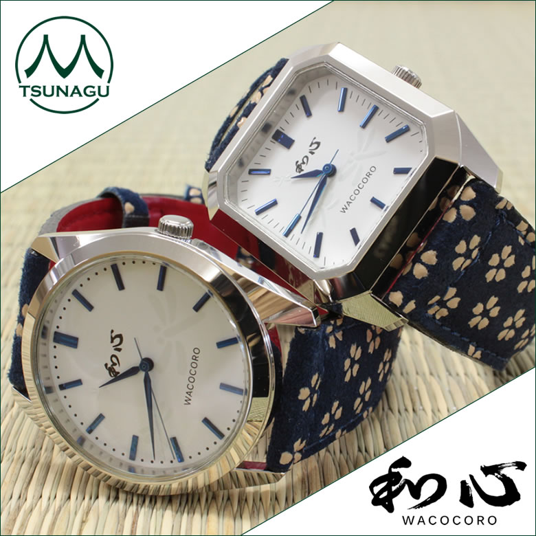 般若心経御守24金腕時計 (婦人用) 般若心経御守腕時計 K11722紳士用 婦人用 24金仕上げ 幸運