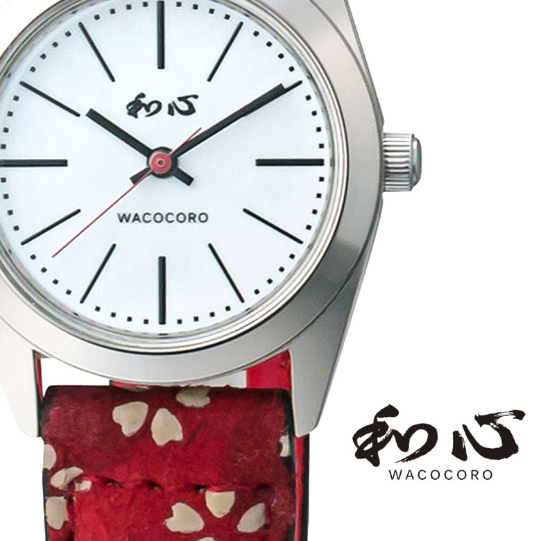 般若心経御守24金腕時計 (婦人用) 般若心経御守腕時計 K11722紳士用 婦人用 24金仕上げ 幸運