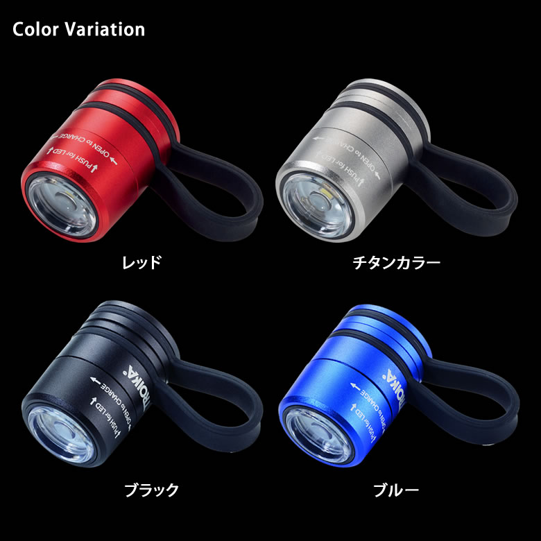 【楽天市場】ランニング ライト LEDライト ウォーキング アウトドア 災害用 懐中電灯 エコラン TROIKA トロイカ 固定式LEDトーチ