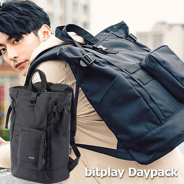 容量を拡張できるデイパック！お得なポーチ付きのセット！【bitplay Daypack Series デイパック＆ポーチ】高い耐久性と耐水性を備えたCORDURA 1000D！15インチまでのノートパソコン用ポケット！通学/通勤/旅行/送料無料｜想いを繋ぐ百貨店 【TSUNAGU】