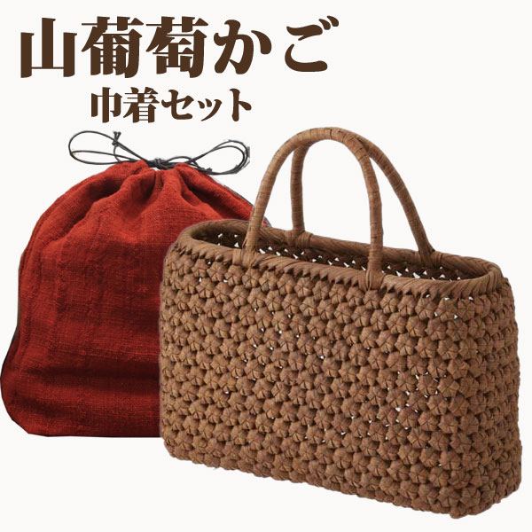 新品、完売品！CLOUDY カゴバッグand巾着セット Bags and miscellaneous goods | CLOUDY official mail order site