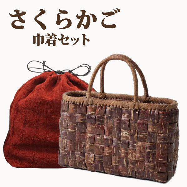 ハンドメイド カゴ 木の皮 籠 カゴバック 楽天市場】くるみかごバッグ(W31xD11xH25cm)【tsunagu-044】手