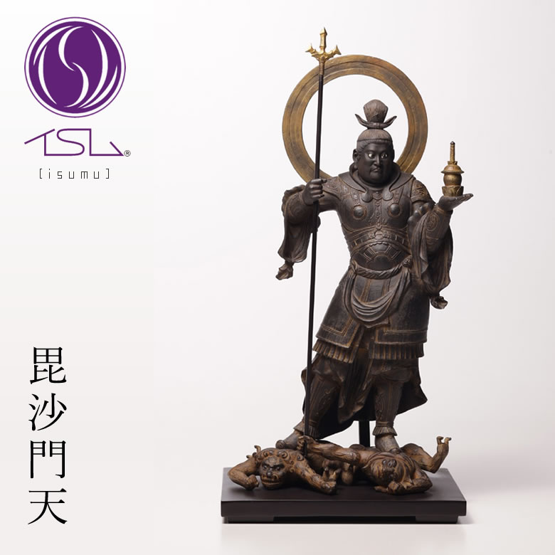 TanaCOCORO [掌] 空也上人 くうやしょうにん フィギュア イスム仏像 楽天市場】インテリア 雑貨 置物 TanaCOCORO[掌] 空也上人(くう