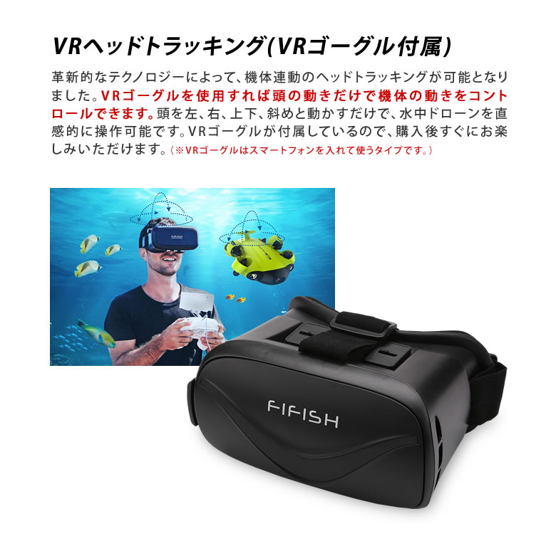 ドローン カメラ 長時間