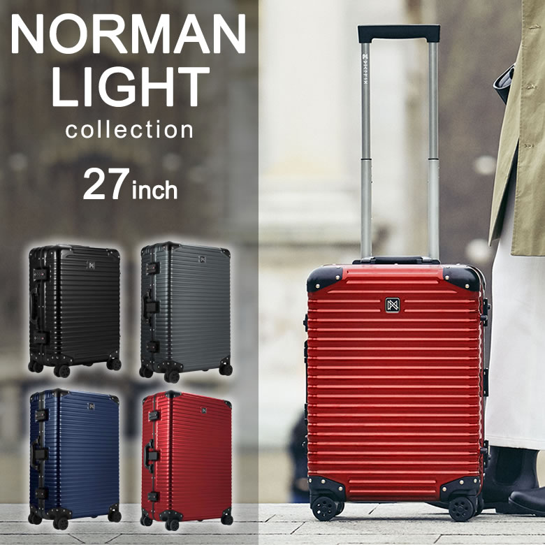 人気提案 新品 ランツォ ワイン スーツケース 42709 Norman Lanzzo