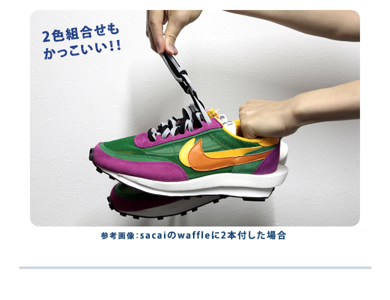 1本無料 靴紐 ゴム製 Elastic Shoelaces 9本セット Jordan Elastic Shoelaces エラスティックシューレース シューレース サービス キャンペーン くつ紐 ゴムひも 靴ひも スニーカー コンバース ハイカット チャックテイラー くつ紐 ゴムひも 送料無料 Kanal9tv Com