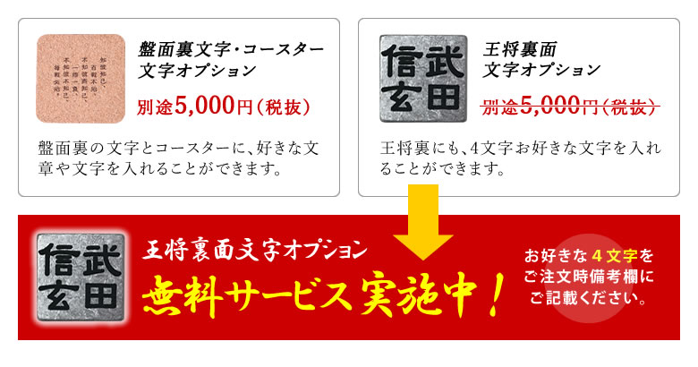 メタール棋 風林噴火山 アルファベット入れ位置づけオプションカスタムが能力のある 将棋ディスク 将棋 棋譜 棋士 巨匠後景将棋 和 国 グッズ 藤井 室内装飾 Fe 部分 バレル加工 軽銀駒 駒柱礎 王将 竜王 飛車 町角 竜王 インテリア 盛装 鯔背 カッコイイ 貨物輸送無料