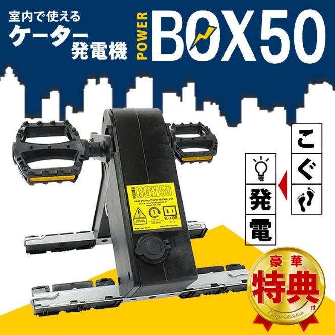 新品入荷 ワーキングパワースーツX 肩パッドあり 重い物を運ぶ重作業者にお勧め working power suit XX 無動力 パワーアシストスーツ  作業アシストウェア 男女兼用
